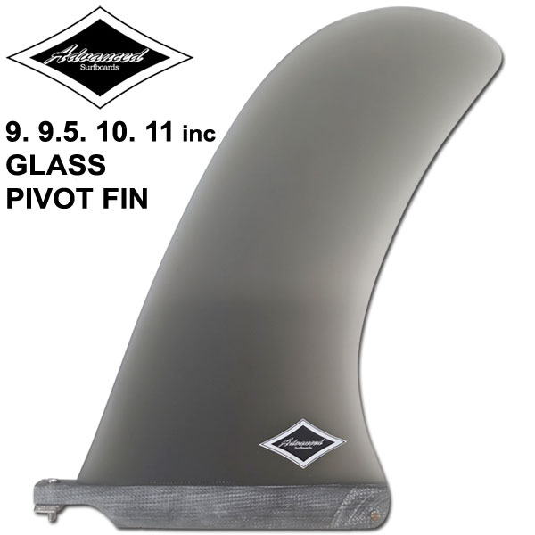 楽天市場】ロングボード センターフィン シングル ADVANCED PIVOT