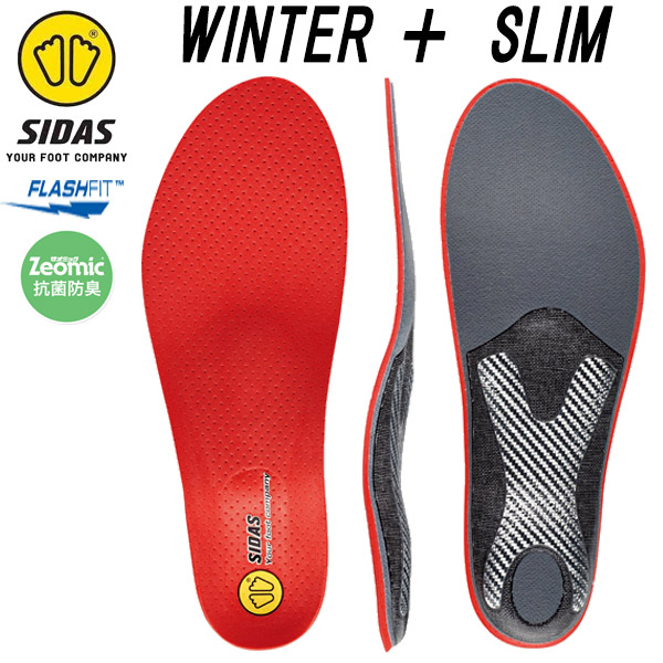楽天市場】SIDAS / シダス WINTER + SLIM / ウインタープラススリム