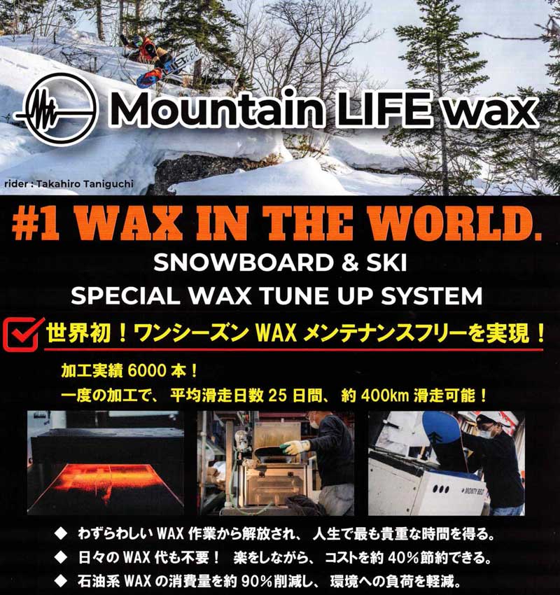 楽天市場】25-26 YONEX/ヨネックス STYLAHOLIC スタイラホリック