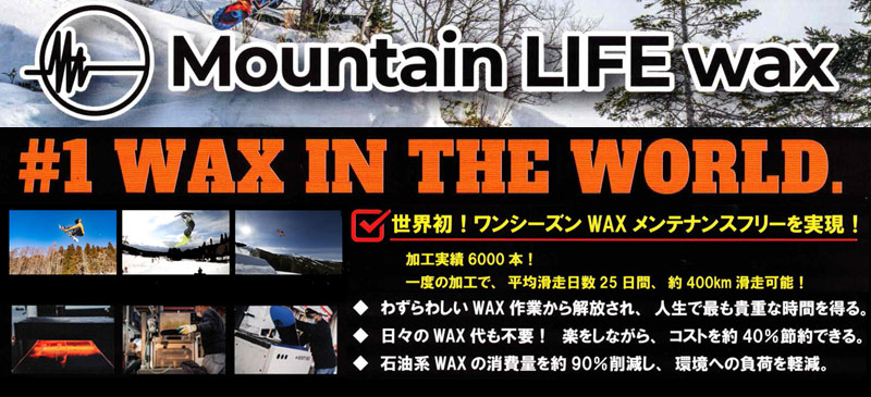 楽天市場】25-26 AMICSS/アミックス XFIT クロスフィット メンズ