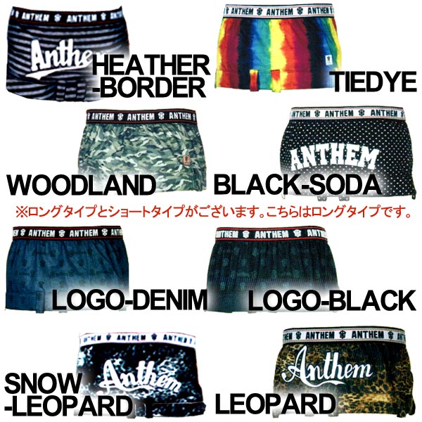 楽天市場】ANTHEM / アンセム POWGARD 後付けパウダーガード ロング