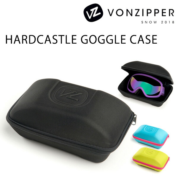 楽天市場】VONZIPPER / ボンジッパー HARDCASTLE GOGGLE CASE ハード