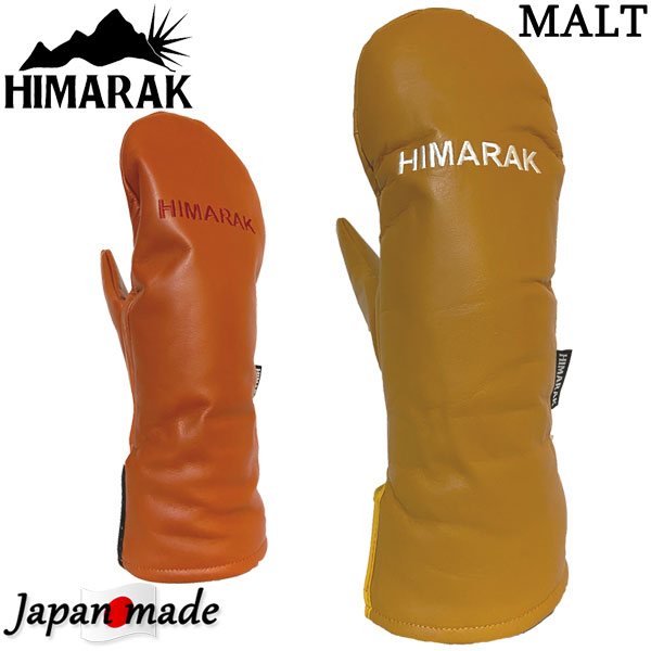 楽天市場】HIMARAK / ヒマラク MALT モルト グローブ 手袋 メンズ