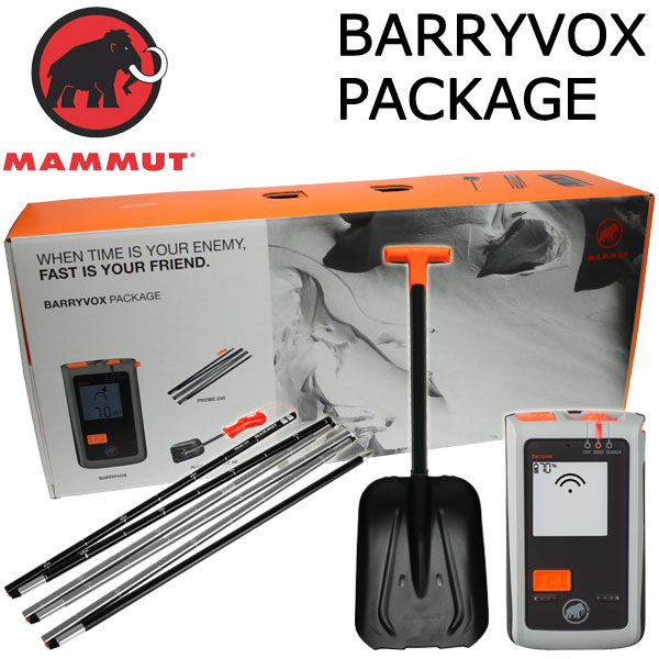 楽天市場】MAMMUT / マムート BARRYVOX PACKAGE バリーボックス