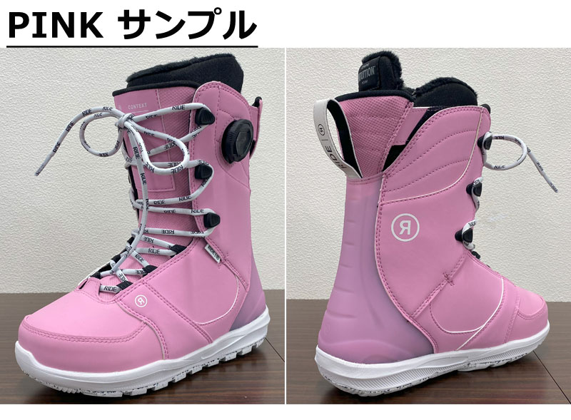 楽天市場】【期間限定5%OFFクーポン】24-25 RIDE/ライド CONTEXT