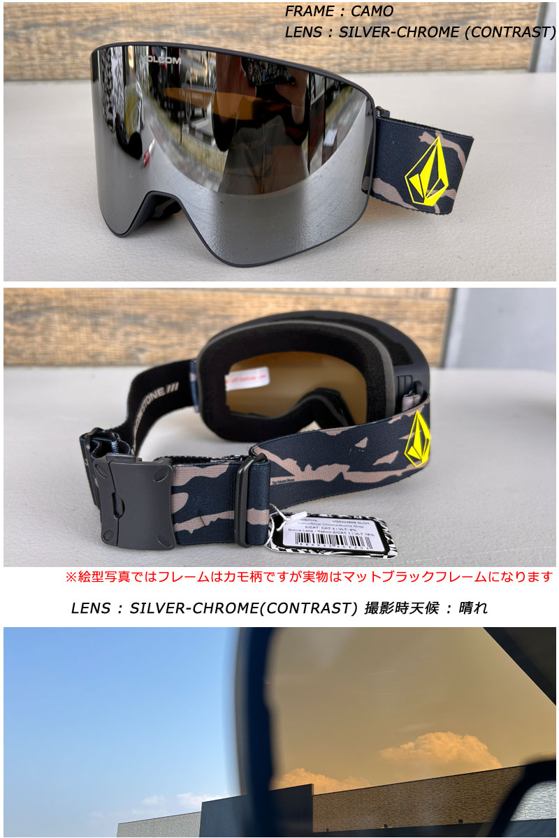 楽天市場】【期間限定5%OFFクーポン】24-25 VOLCOM/ボルコム ODEYSSEY