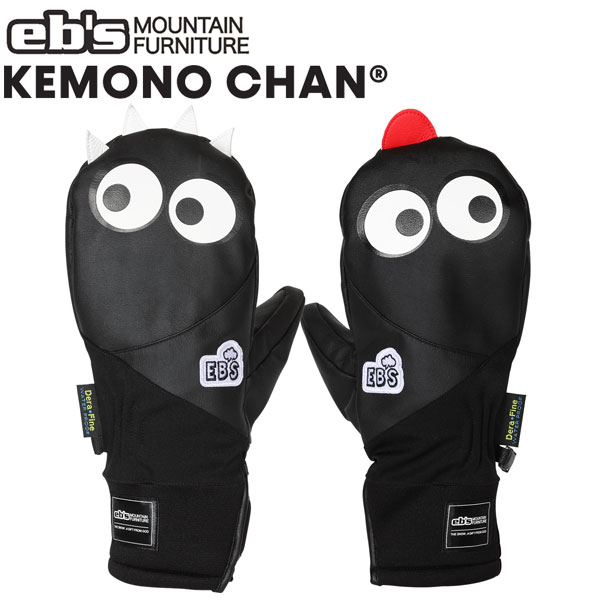 楽天市場】24-25 eb's / エビス KEMONO CHAN ミトングローブ 手袋