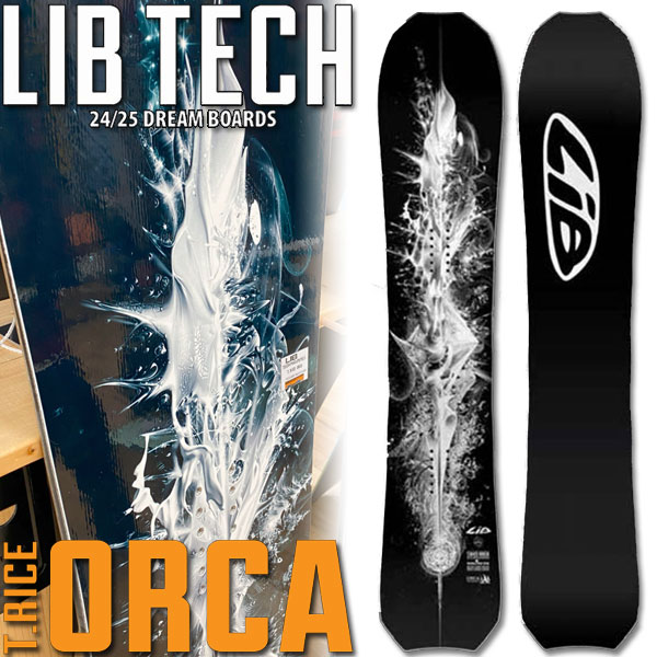 楽天市場】24-25 LIBTECH/リブテック T.RICE ORCA トラビスライス