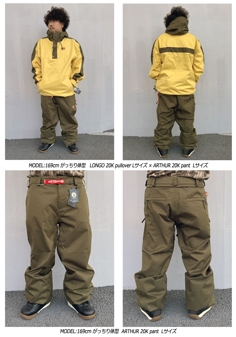 楽天市場】【SS期間5％OFF】24-25 VOLCOM/ボルコム ARTHUR 20K pant