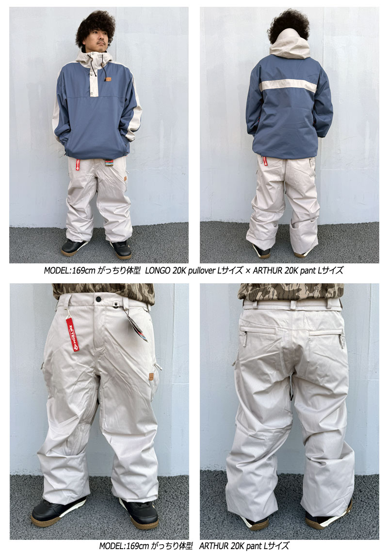 楽天市場】【SS期間5％OFF】24-25 VOLCOM/ボルコム ARTHUR 20K pant