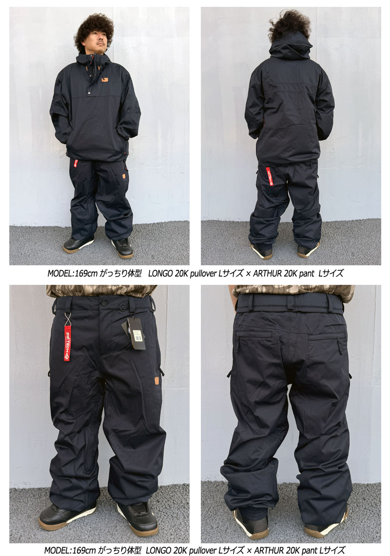 楽天市場】【SS期間5％OFF】24-25 VOLCOM/ボルコム ARTHUR 20K pant