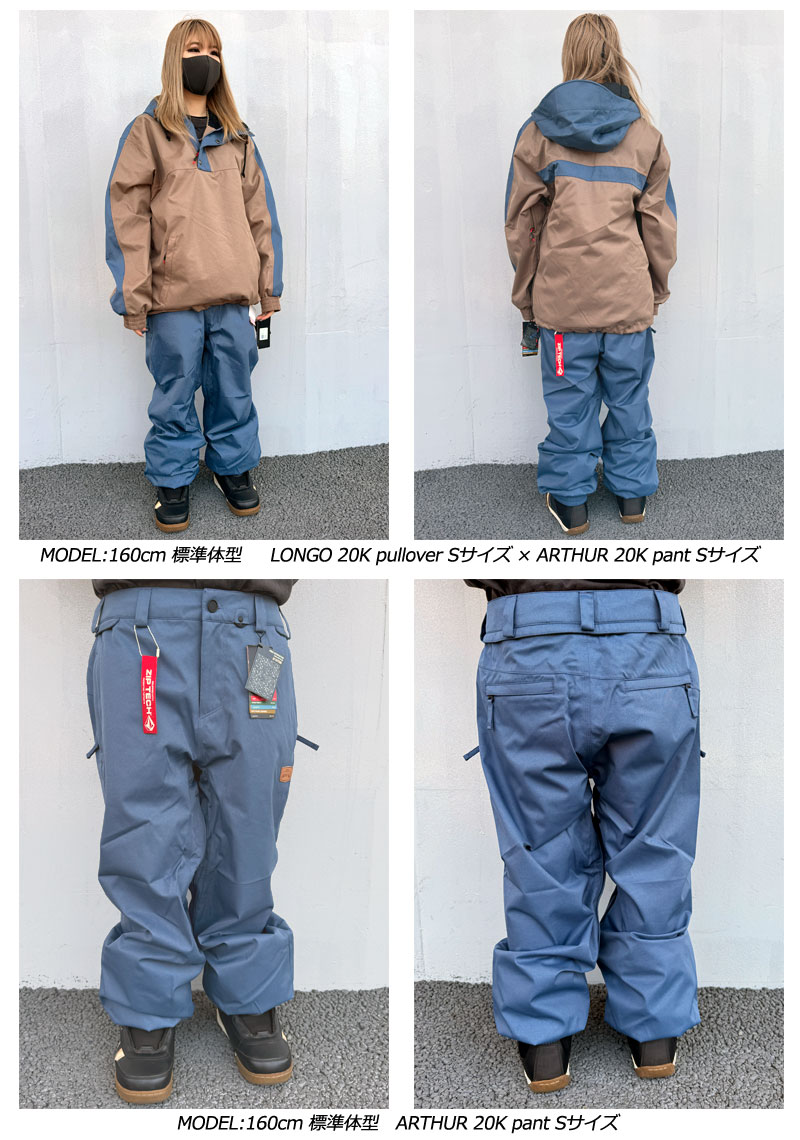 楽天市場】【SS期間5％OFF】24-25 VOLCOM/ボルコム ARTHUR 20K pant