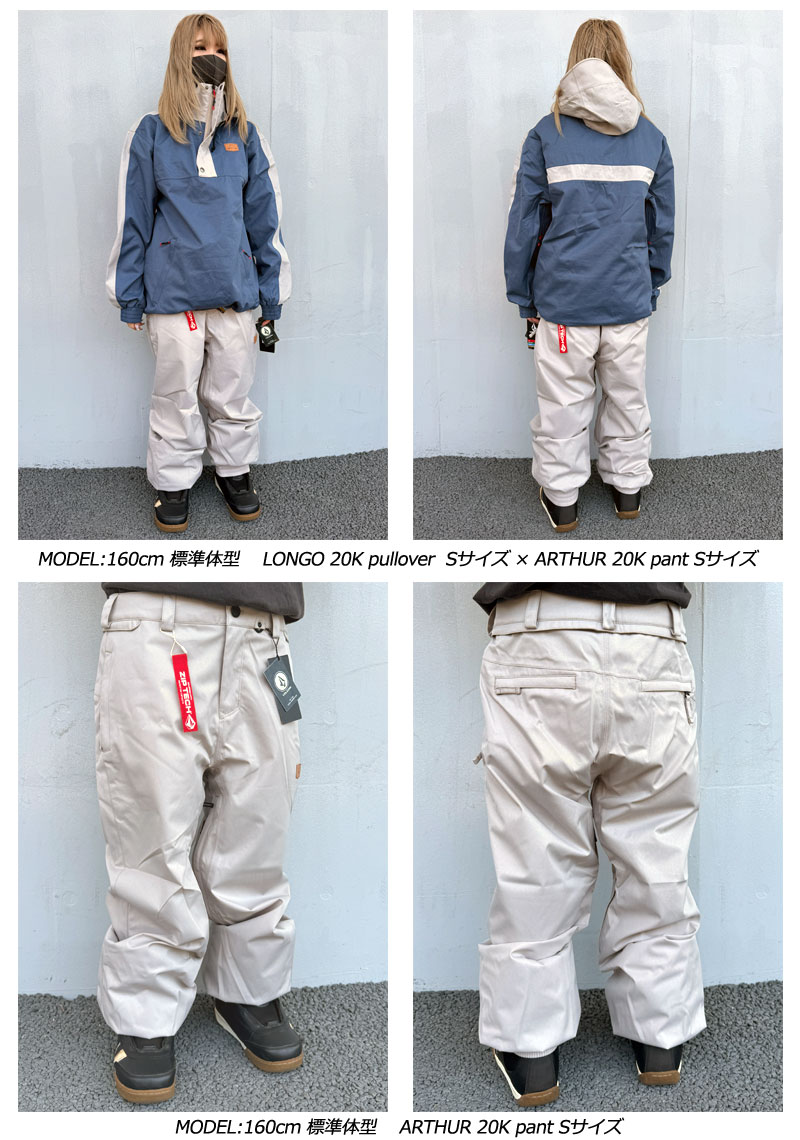 楽天市場】【SS期間5％OFF】24-25 VOLCOM/ボルコム ARTHUR 20K pant