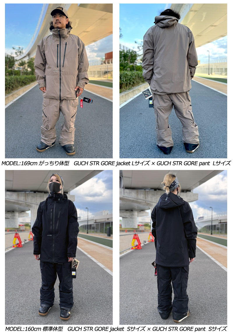 楽天市場】【期間限定5%OFFクーポン】24-25 VOLCOM/ボルコム GUCH