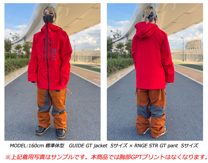 楽天市場】【期間限定5%OFFクーポン】24-25 VOLCOM/ボルコム GUIDE
