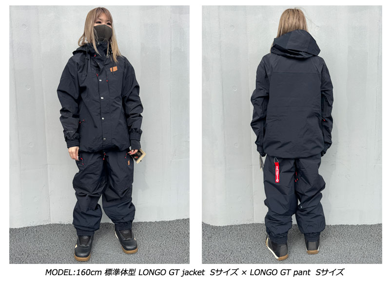 楽天市場】【期間限定5%OFFクーポン】24-25 VOLCOM/ボルコム LONGO