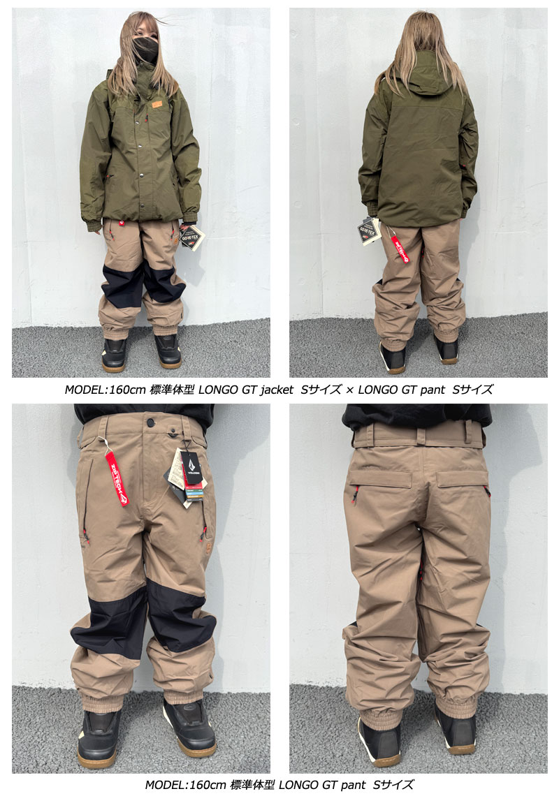 楽天市場】【期間限定5%OFFクーポン】24-25 VOLCOM/ボルコム LONGO