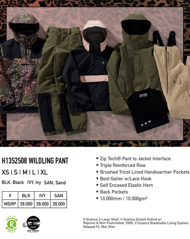 楽天市場】24-25 VOLCOM/ボルコム WILDLING pant レディース 防水