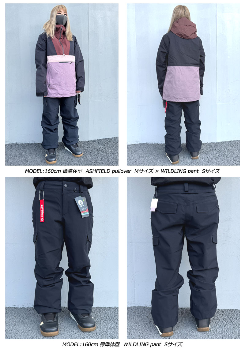 楽天市場】24-25 VOLCOM/ボルコム WILDLING pant レディース 防水