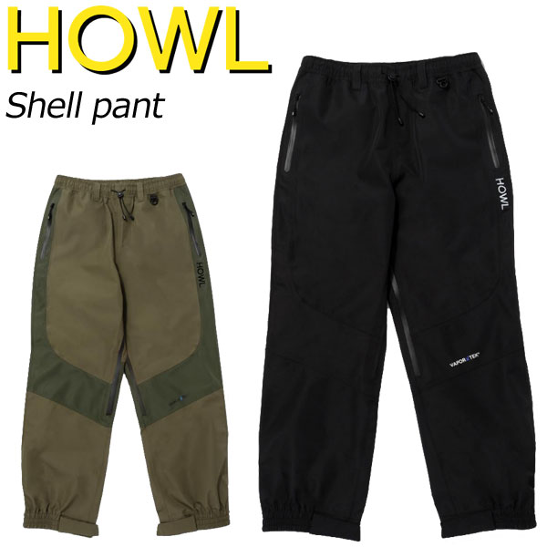 楽天市場】【期間限定5%OFFクーポン】24-25 HOWL/ハウル SHELL SNOW