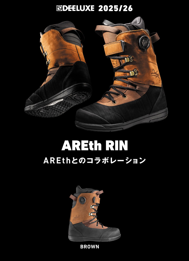 楽天市場】25-26 DEELUXE/ディーラックス AREth RIN ctf アースリン