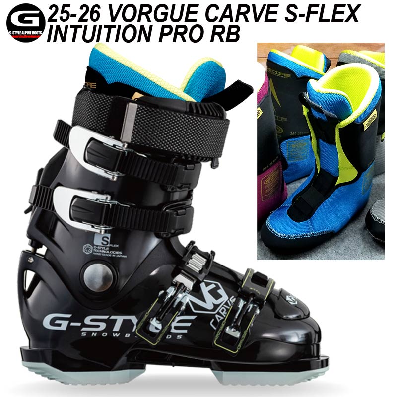 アシメトラASYMMETRA アルペンハードブーツ アシメトラASYMMETRA アルペンハードブーツ アシメトラASYMMETRA