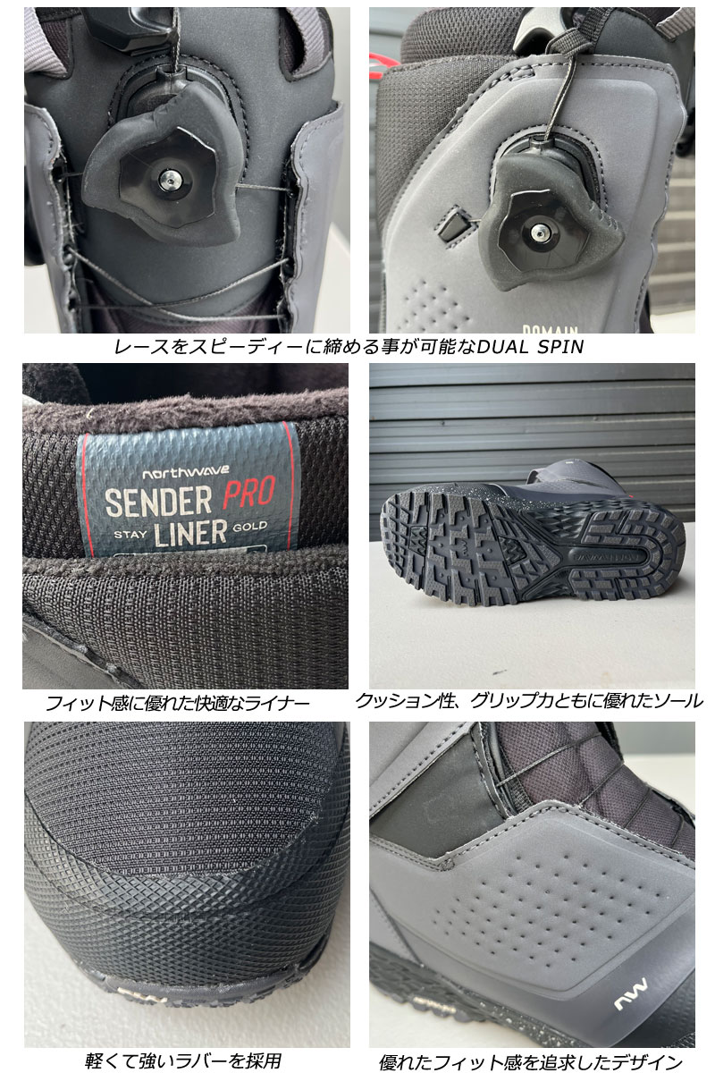 楽天市場】25-26 NORTHWAVE/ノースウェーブ DOMAIN 2 SPIN ドメイン