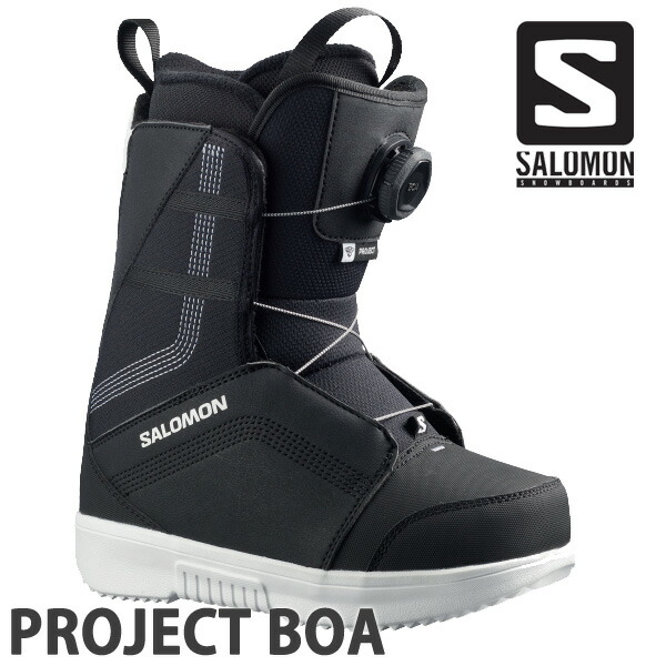 楽天市場】25-26 SALOMON/サロモン PROJECT BOA プロジェクトボア
