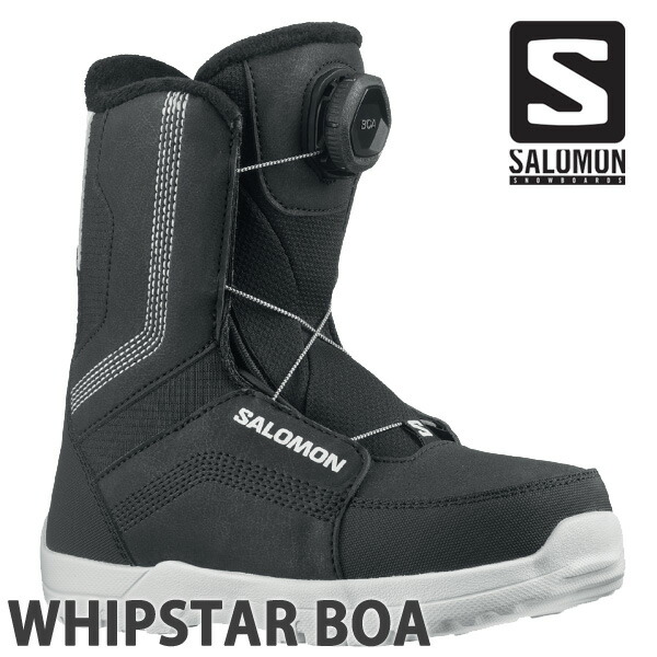 楽天市場】25-26 SALOMON/サロモン WHIPSTAR BOA ウィップスター
