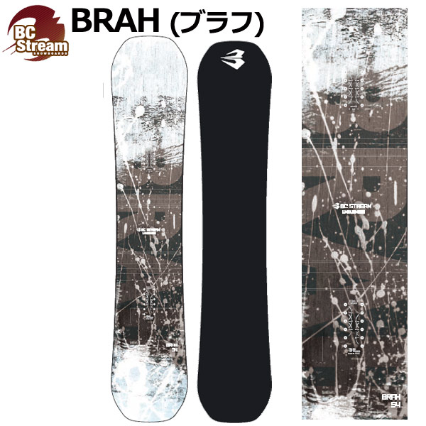 楽天市場】25-26 BC-STREAM / ビーシーストリーム BRAH ブラフ メンズ