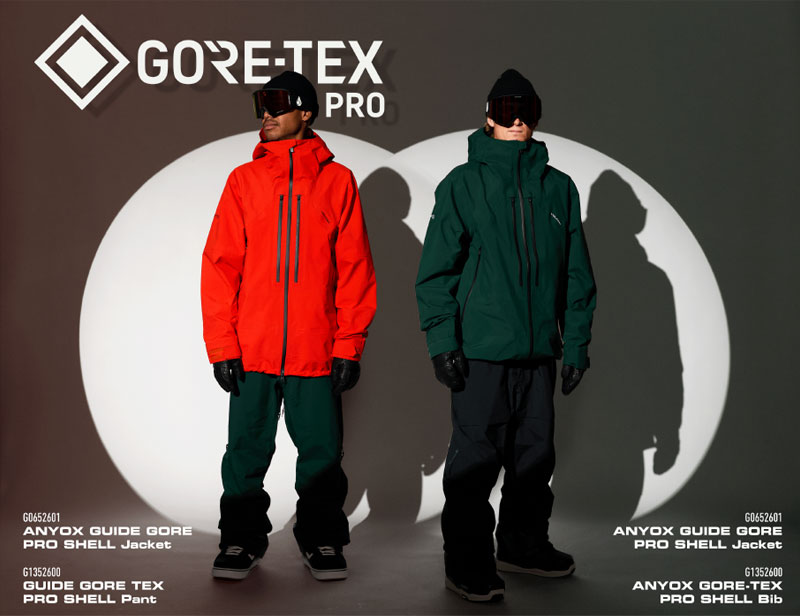 楽天市場】25-26 VOLCOM/ボルコム GUIDE GORE-TEX PRO SHELL pant