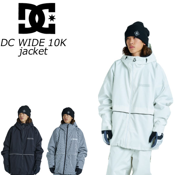 楽天市場】25-26 DC/ディーシー DC WIDE 10K jacket メンズ レディース