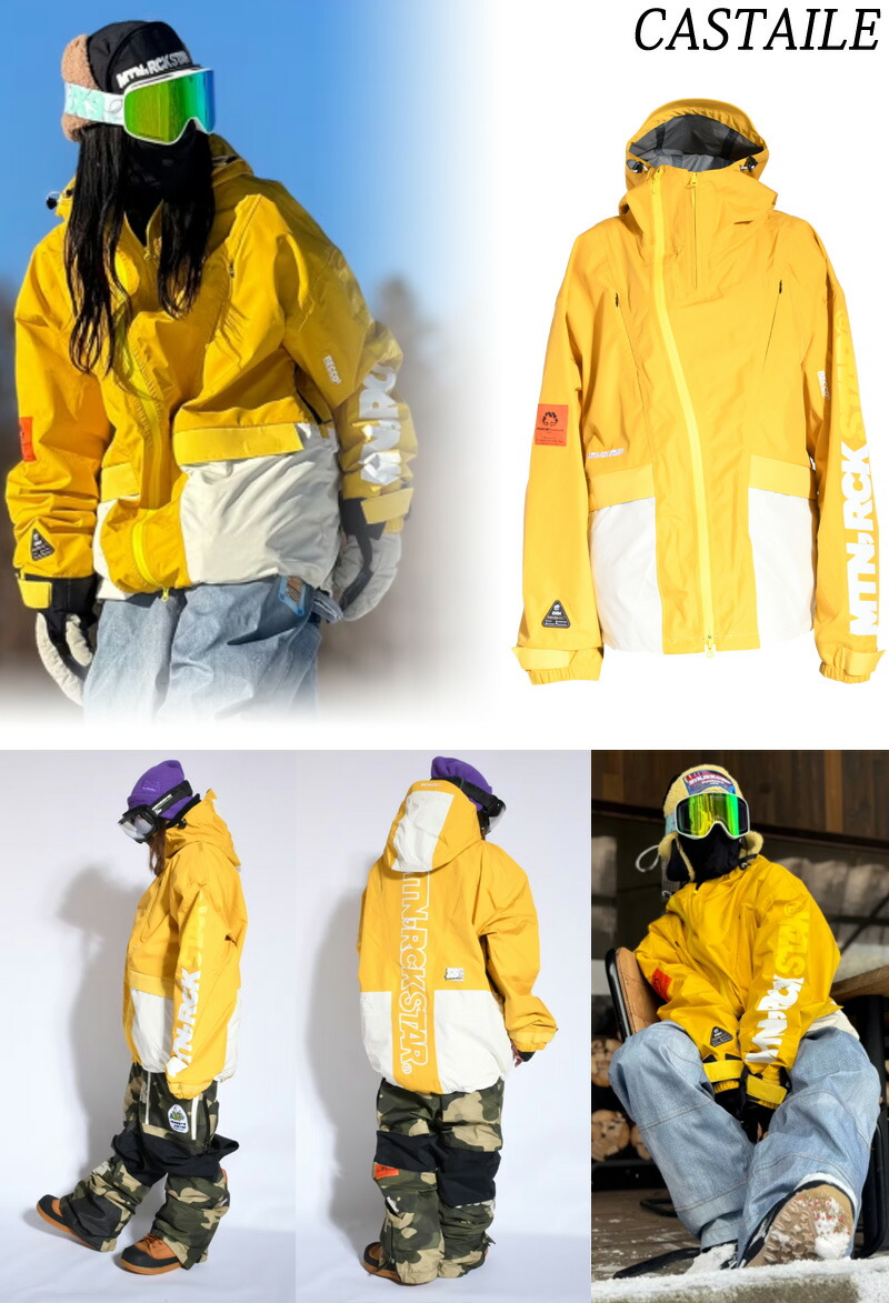 楽天市場】25-26 MOUNTAIN ROCK STAR/マウンテンロックスター HARUMAKI