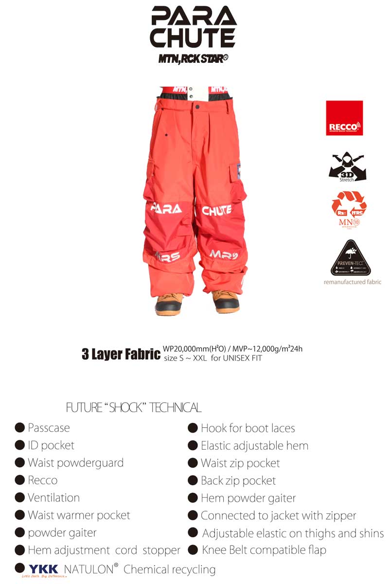 楽天市場】25-26 MOUNTAIN ROCK STAR/マウンテンロックスター