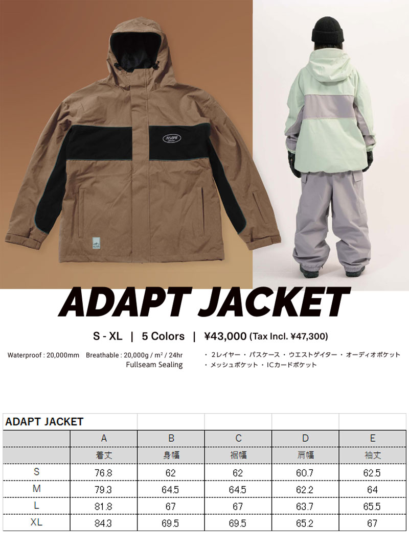 楽天市場】25-26 SCAPE/エスケープ ADAPT jacket 着用説明動画 メンズ