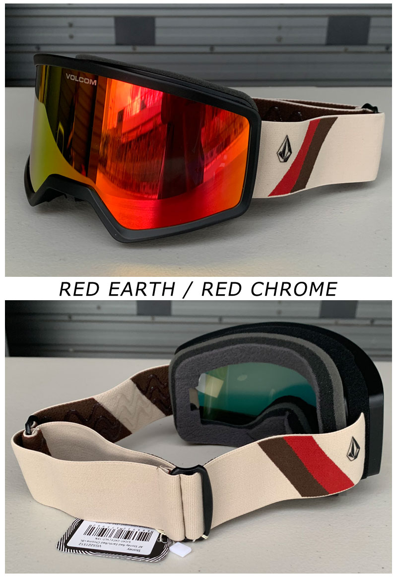 楽天市場】21-22 VOLCOM / ボルコム STONEY ゴーグル スペアレンズ付属