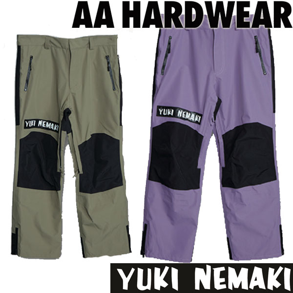楽天市場】21-22 AA HARDWEAR/ダブルエー YUKI NEMAKI PANTS