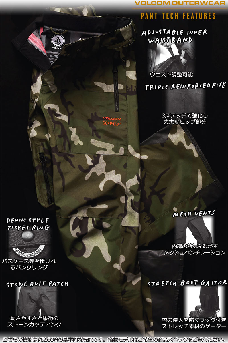 楽天市場】23-24 VOLCOM/ボルコム L GORE-TEX pant メンズ レディース