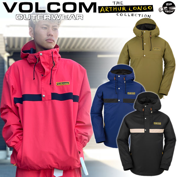 楽天市場】23-24 VOLCOM/ボルコム LONGO pullover メンズ レディース
