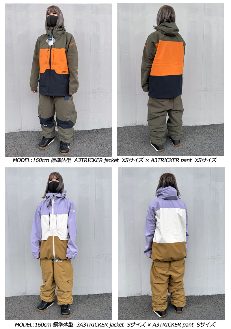 楽天市場】23-24 YONEX/ヨネックス A3TRICKER jacke メンズ レディース