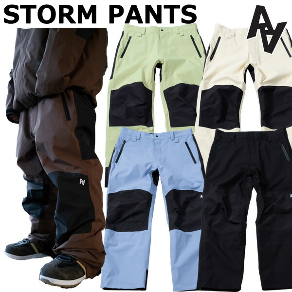 楽天市場】23-24 AA HARDWEAR/ダブルエー STORM PANTS ストームパンツ