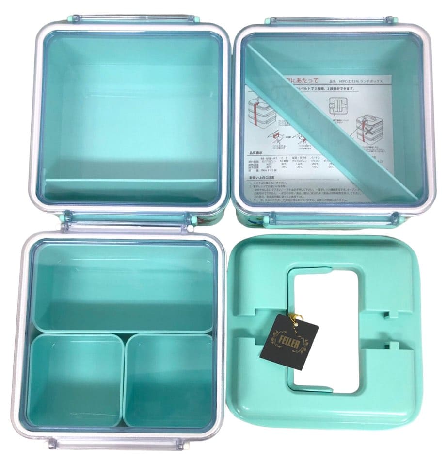 楽天市場】未使用 FEILER フェイラー ランチボックス スカイブルー