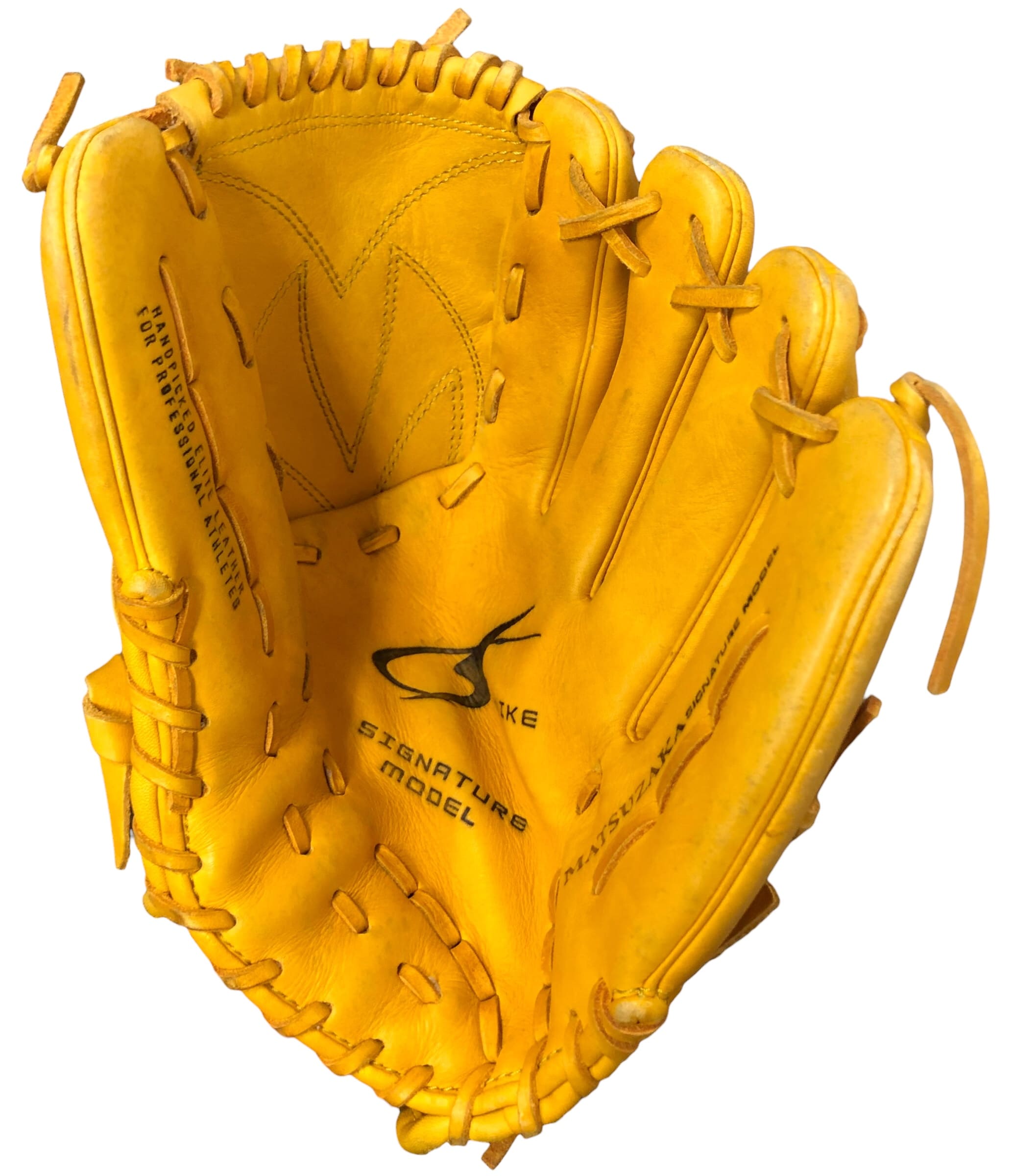 ナイキ軟式投手用グローブ松阪大輔モデルピッチャー ナイキ松阪モデル