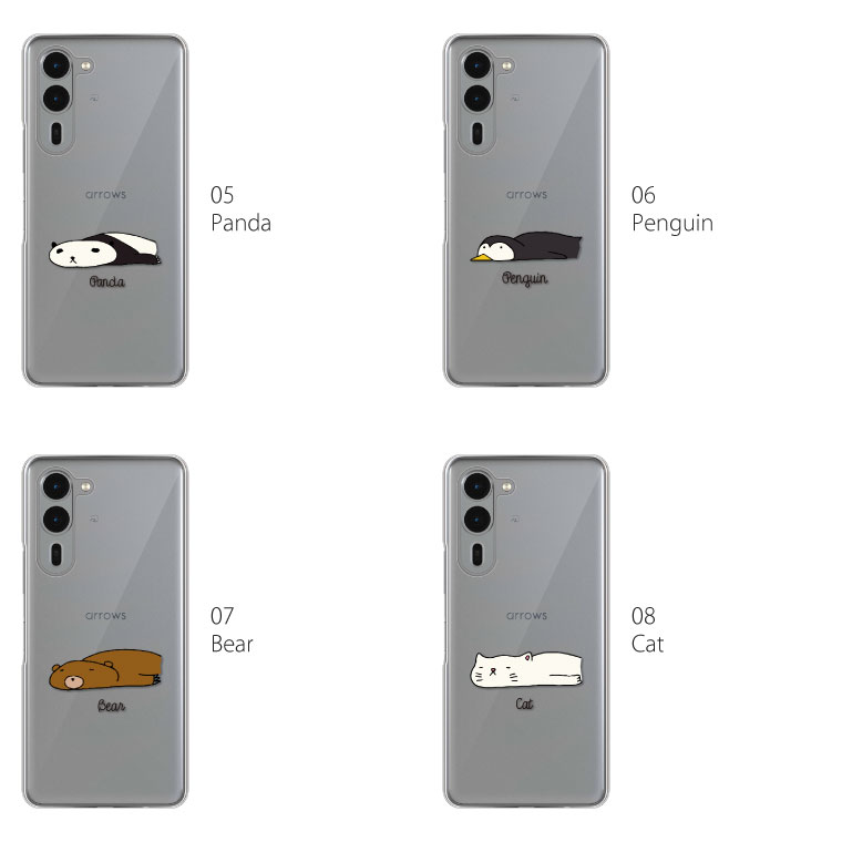 楽天市場】arrows We2 Plus ケース F-51E ケース アローズ We2 プラス