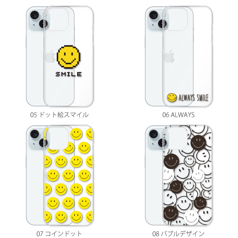 楽天市場】iPhone15 ケース iPhone 15 ケース アイフォン 15