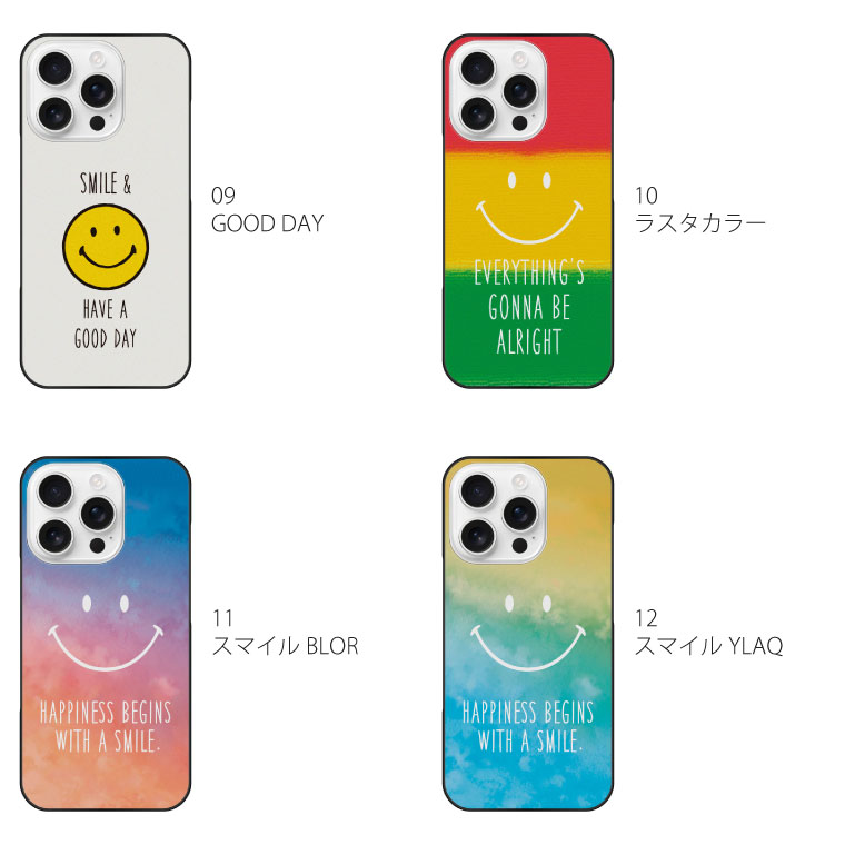 楽天市場】iPhone16 Pro ケース iPhone 16 Pro ケース アイフォン 16