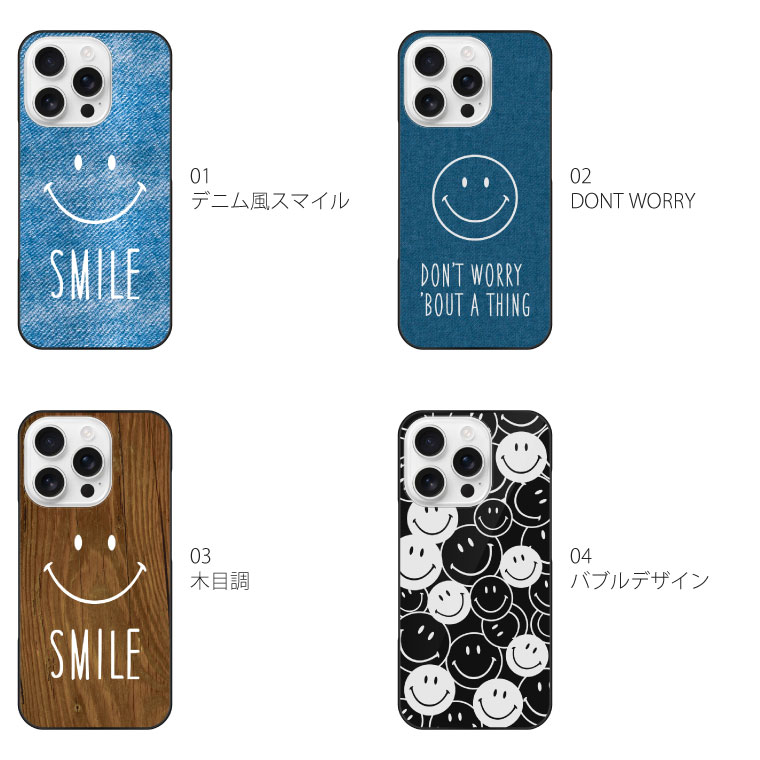 楽天市場】iPhone16 Pro ケース iPhone 16 Pro ケース アイフォン 16