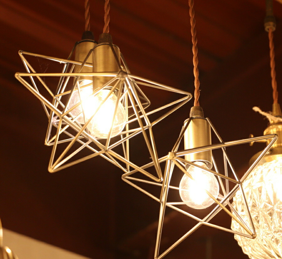 楽天市場】【LED付き】星型 3灯 ペンダントランプ - Fraiser フリジエ