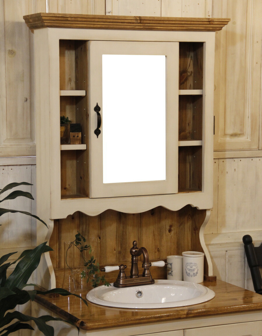 楽天市場】洗面台 クラシック ウォッシュスタンド W750 日本製 鏡 三面