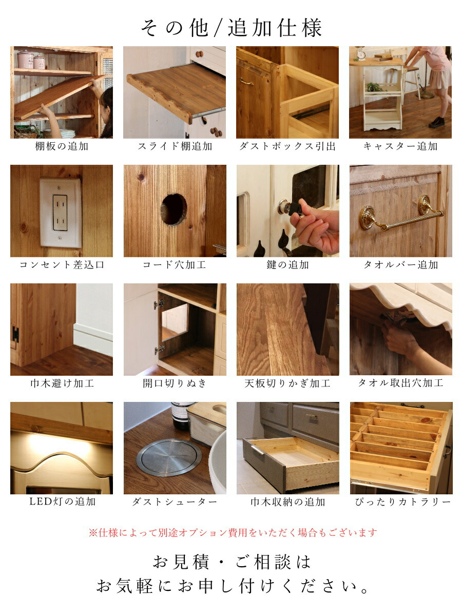 楽天市場】コレクション ガラスキャビネット オーダーメイド